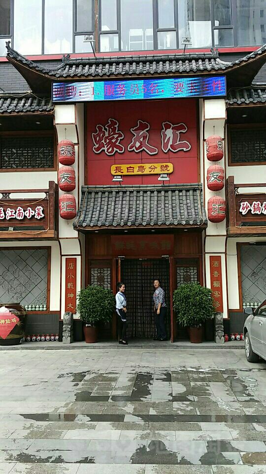 友汇代刷网(友刷人工客服电话怎么打) 友汇代刷网(友刷人工客服电话怎么打)