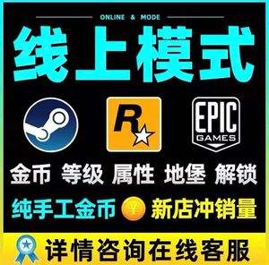 豪华代刷网（土豪代刷网怎么样）