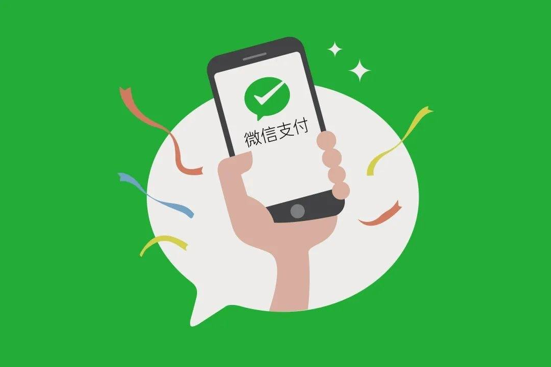 快手点赞平台微信支付(快手点赞业务网站微信支付) 快手点赞平台微信支付(快手点赞业务网站微信支付)