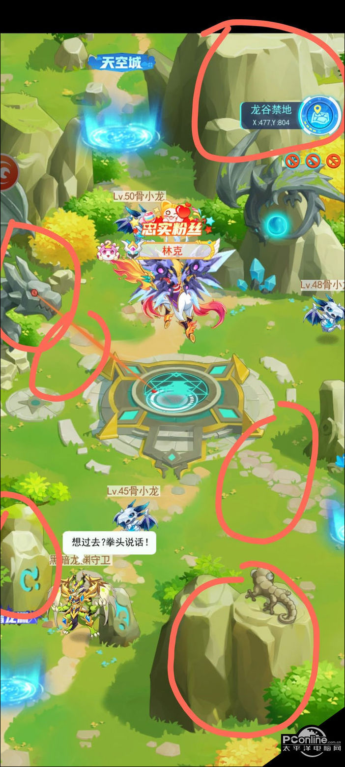 速刷网(速刷网站快手) 速刷网(速刷网站快手)