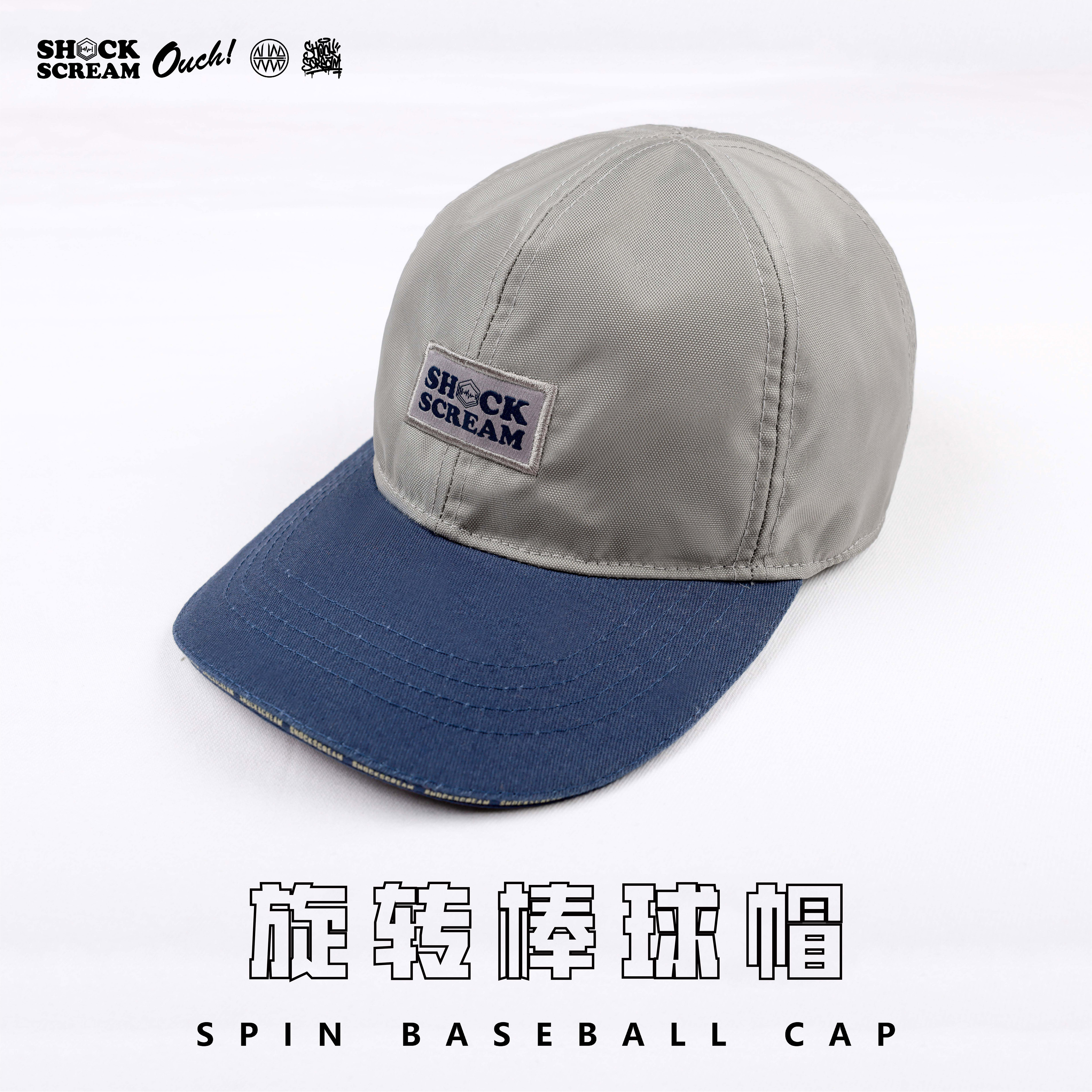 速刷网(速刷网站快手) 速刷网(速刷网站快手)