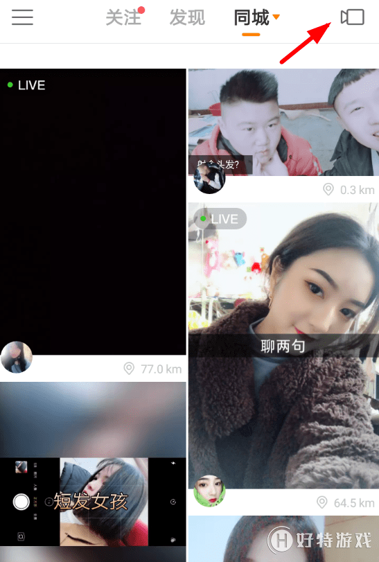 快手刷平台网站(快手刷网站便宜低价) 快手刷平台网站(快手刷网站便宜低价)