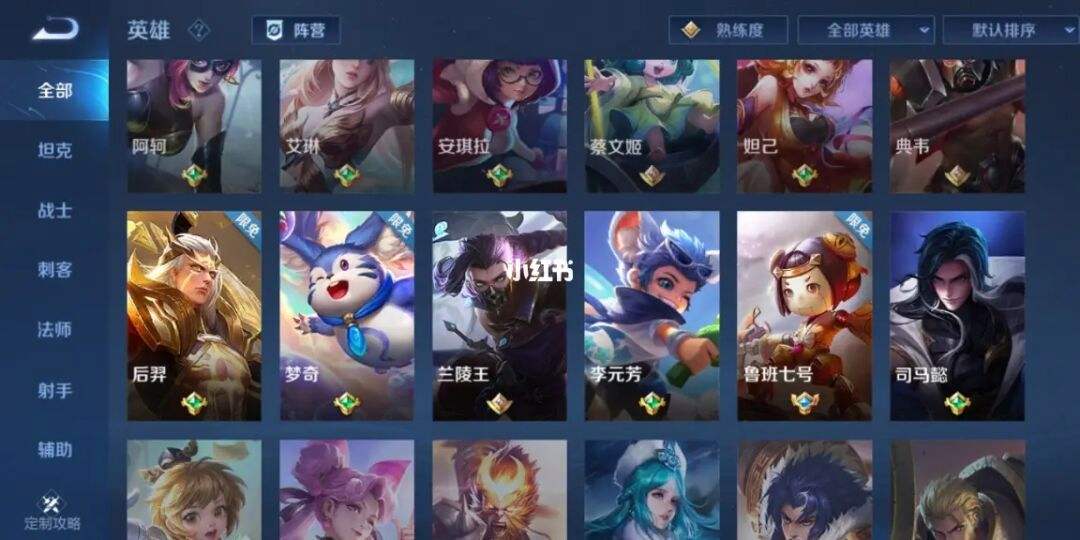 王者荣耀0.1元一万赞平台的简单介绍 王者荣耀0.1元一万赞平台的简单介绍