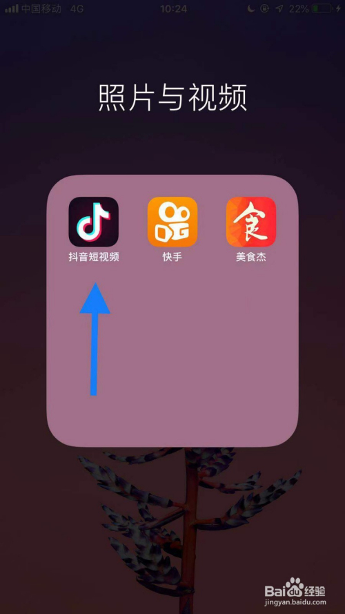 QQ刷赞免费领的简单介绍