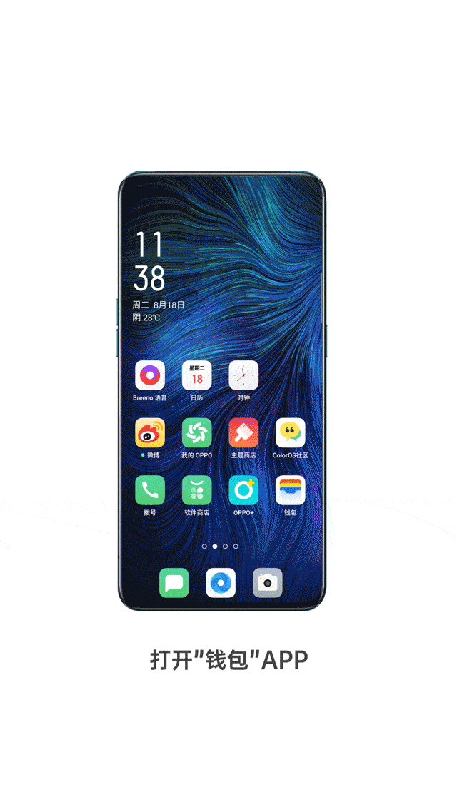 666秒刷（怎么快速刷666屏）