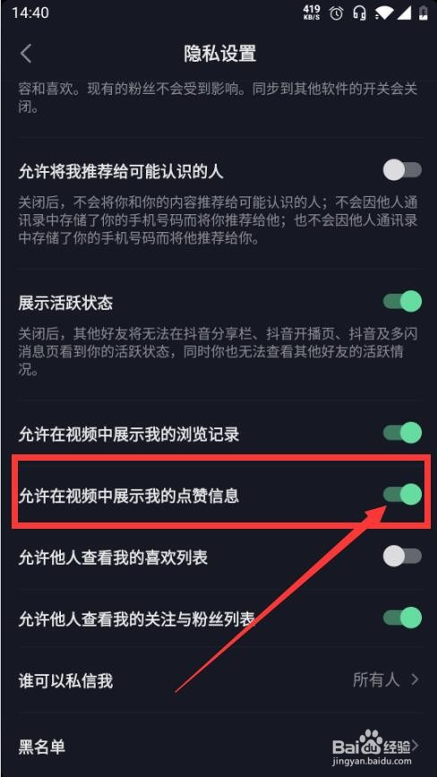免费抖音双击赞网站(免费抖音双击赞网站是什么) 免费抖音双击赞网站(免费抖音双击赞网站是什么)