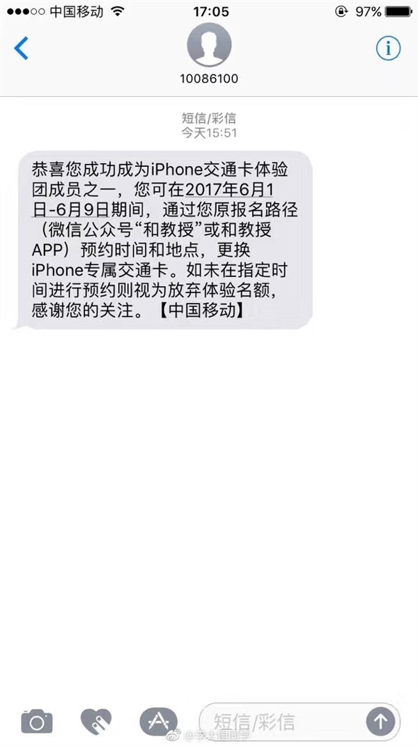 小陈代刷网（代刷网小诚网络）