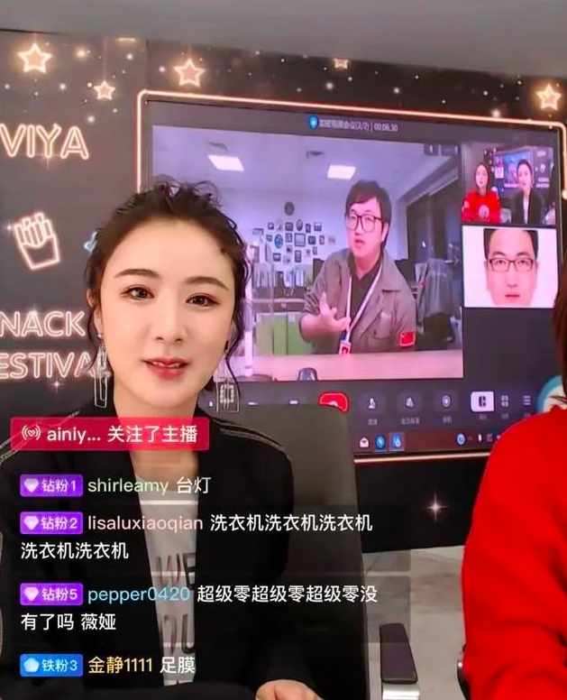 全网最低价刷网站（24小时抖音点赞在线自助平台）