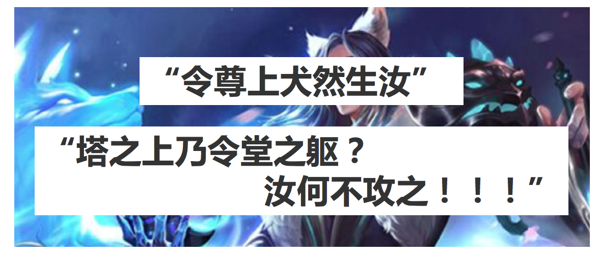 王者荣耀人气值代刷网（王者荣耀刷人气值网站便宜）