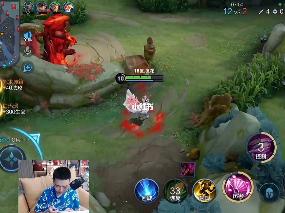 王者荣耀人气点赞（王者荣耀人气点赞网站低价）