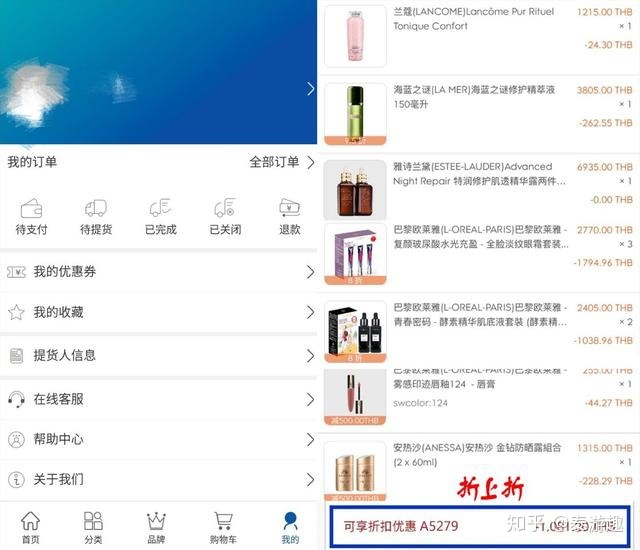 全网最低价刷快手网站(全网最低价刷快手网站是真的吗) 全网最低价刷快手网站(全网最低价刷快手网站是真的吗)