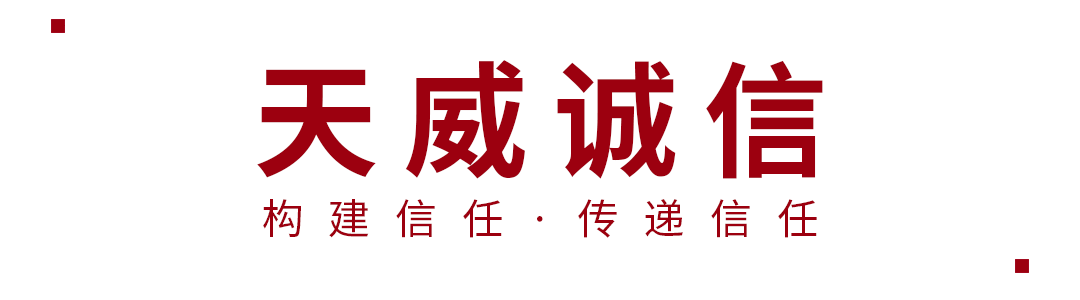 易涨代网刷（易q代刷网app）