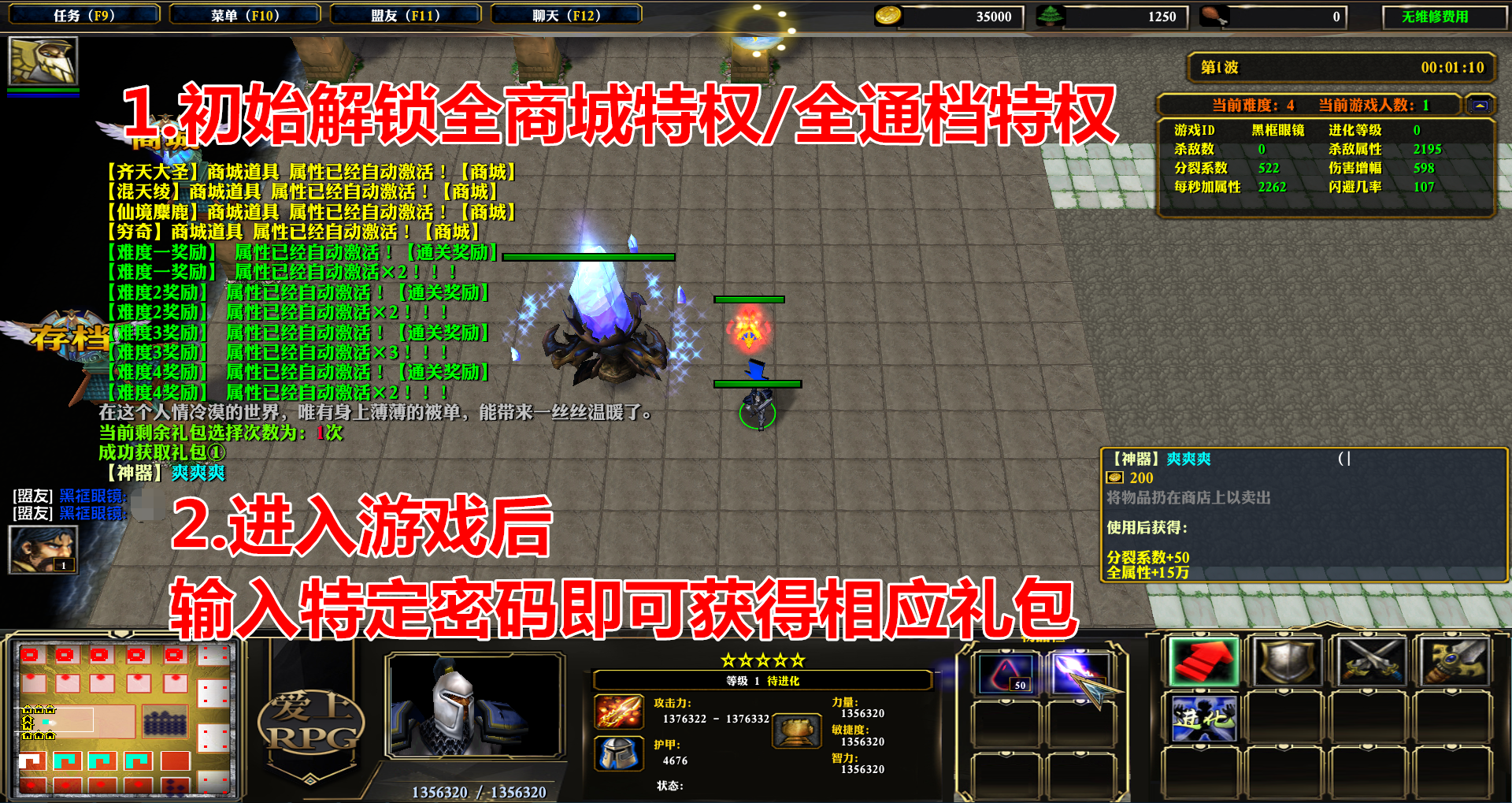 网易代刷网（代刷网易支付接口）