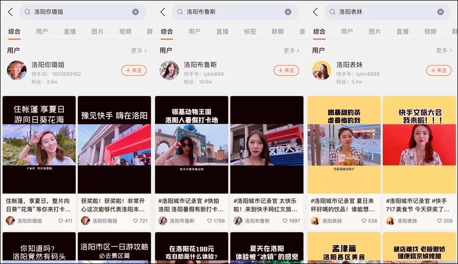 免费刷快手播放量平台（免费刷快手播放量的网站）