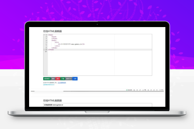 云商城24小时自助下单平台（云商城24小时自助下单平台乐跑）