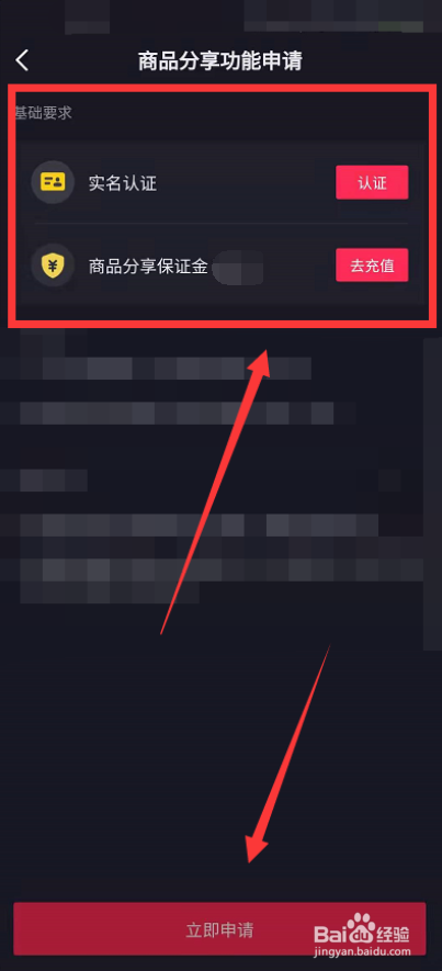 抖音24小时在线自助平台（抖音24小时在线自助平台可靠吗）