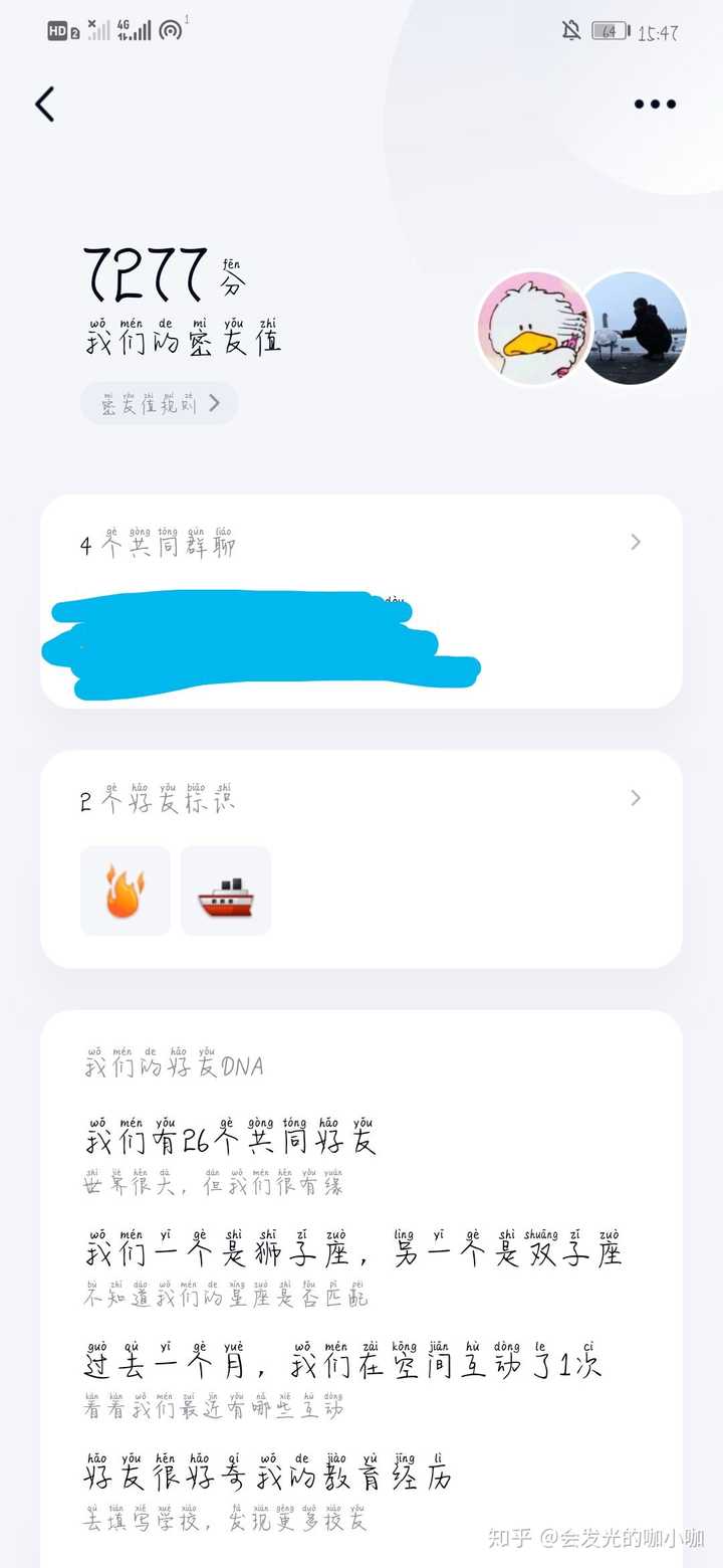 qq名片赞0.1元一千(名片赞001买100000赞) qq名片赞0.1元一千(名片赞001买100000赞)