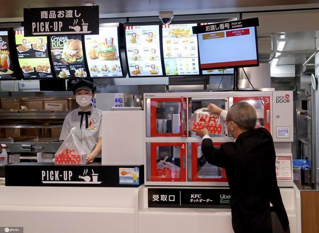 南荷网络自助下单（南荷代刷app下载）