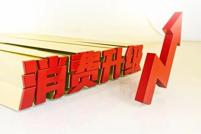 网红24小时自助下单平台（网红商城24小时自助下单平台）