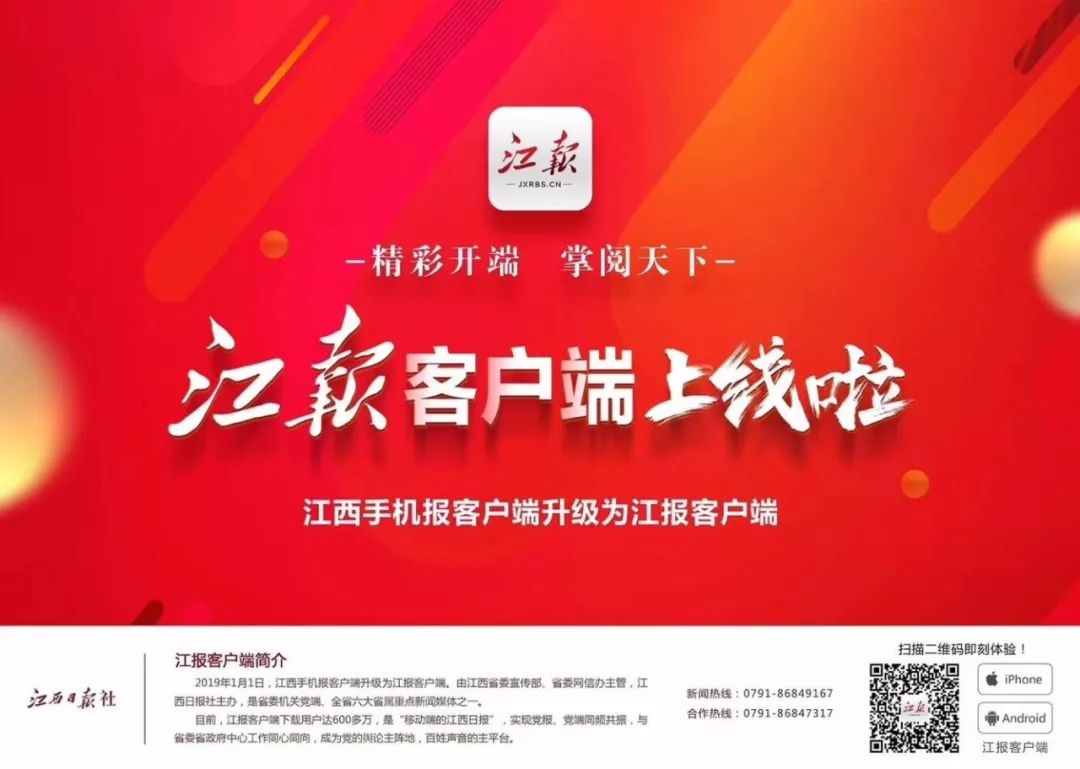 免费领赞网站（ks免费领赞免费网站）