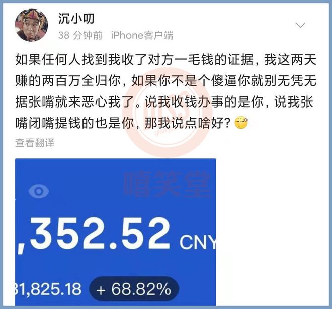 一毛钱一万个赞的网站快手（快手一毛100个赞平台app）