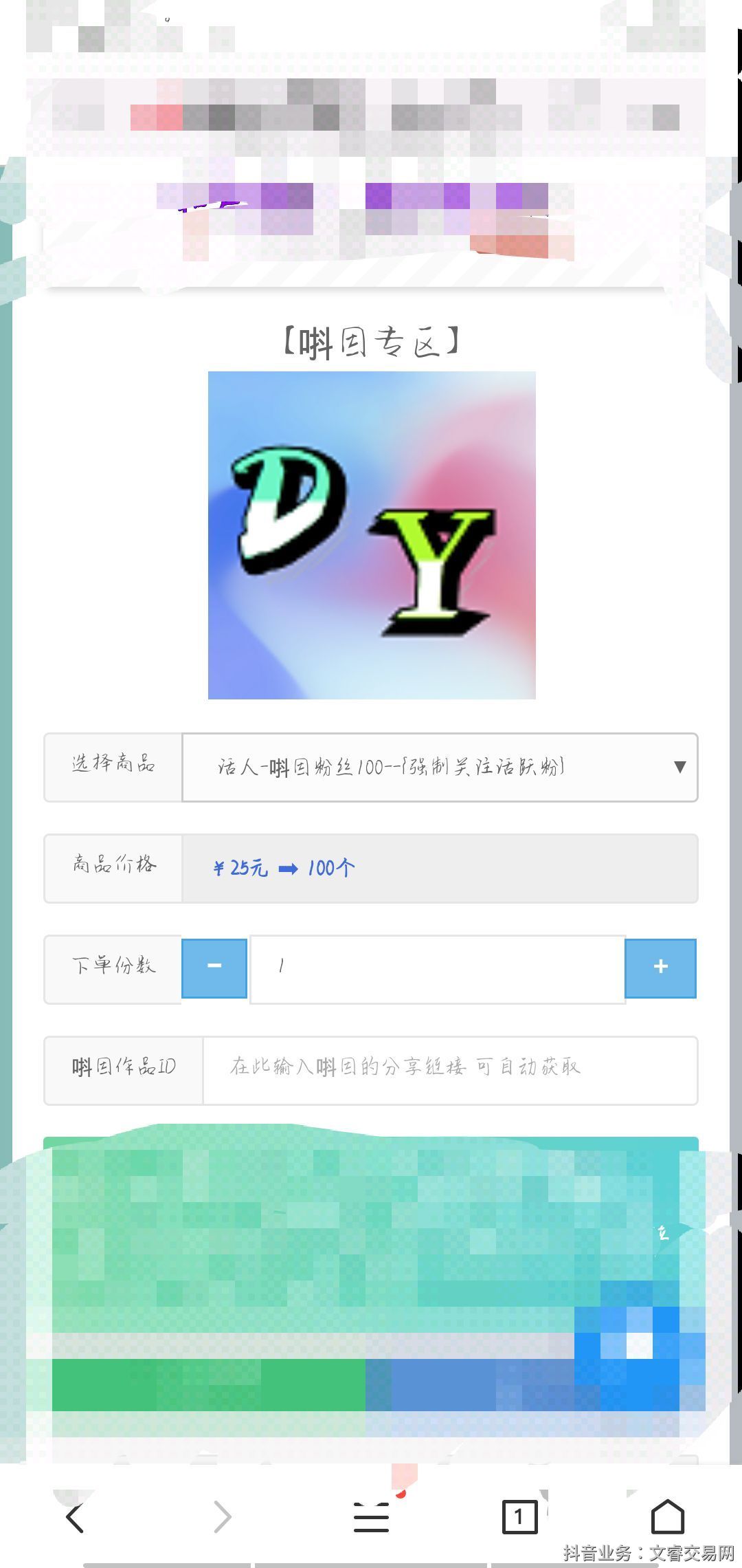 全网最低qq业务平台(全网最低业务平台官网) 全网最低qq业务平台(全网最低业务平台官网)