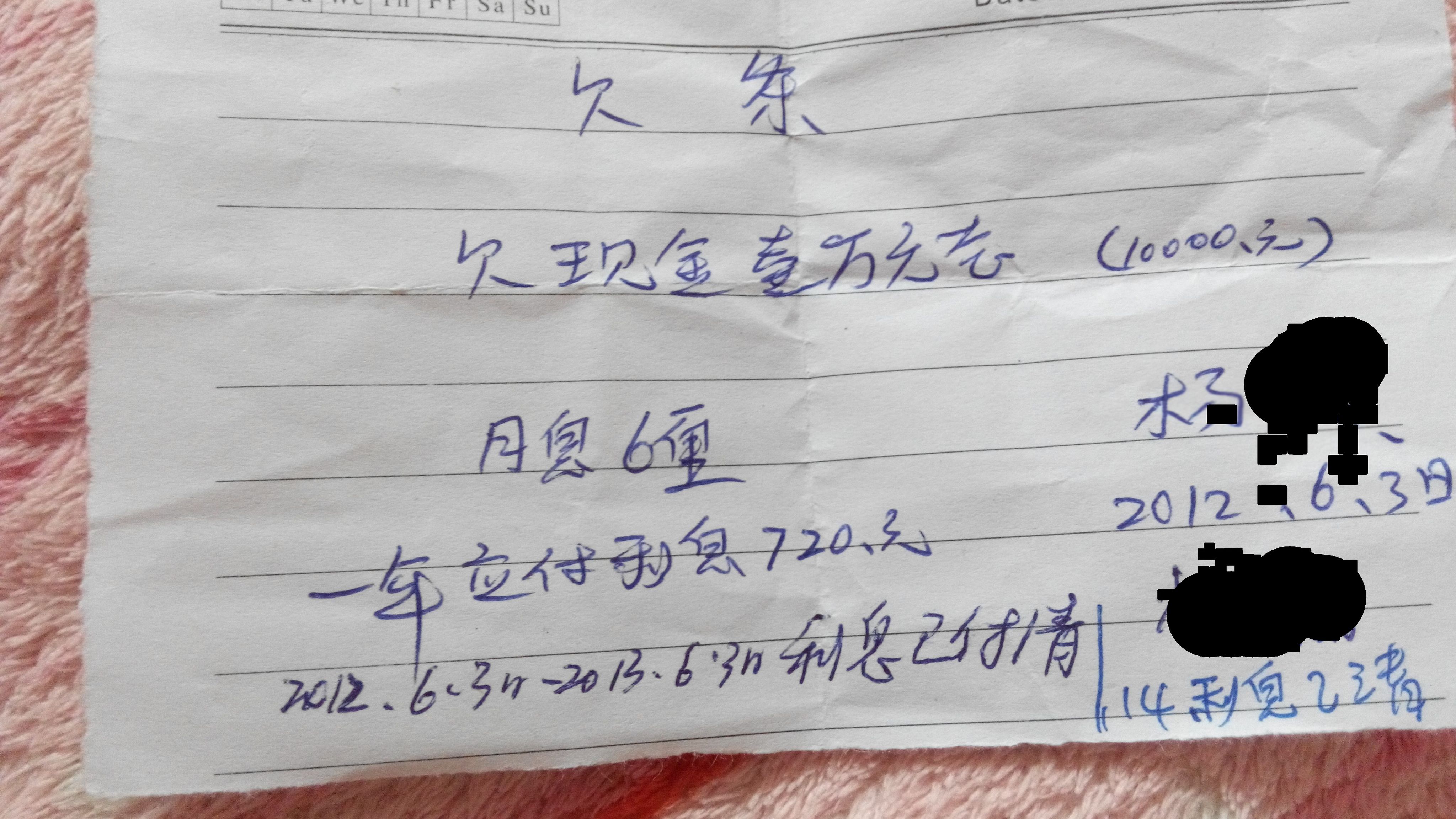 低价0.1元qq说说赞网站(说说赞全网最低价网站2020) 低价0.1元qq说说赞网站(说说赞全网最低价网站2020)