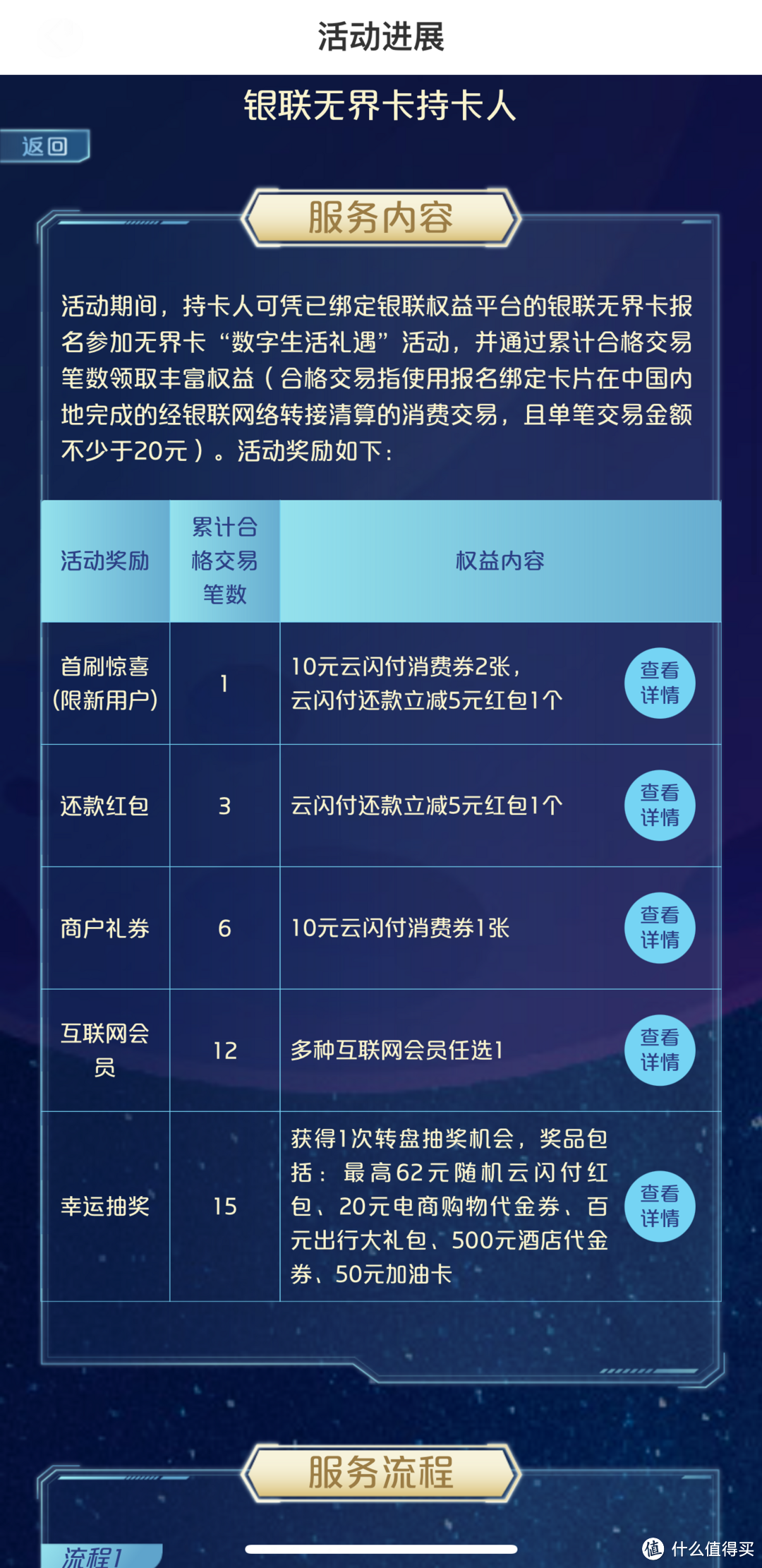 QQ音乐代刷(代刷音乐访客) QQ音乐代刷(代刷音乐访客)