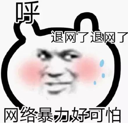 扩列人气下单平台(扩列人气下单平台) 扩列人气下单平台(扩列人气下单平台)