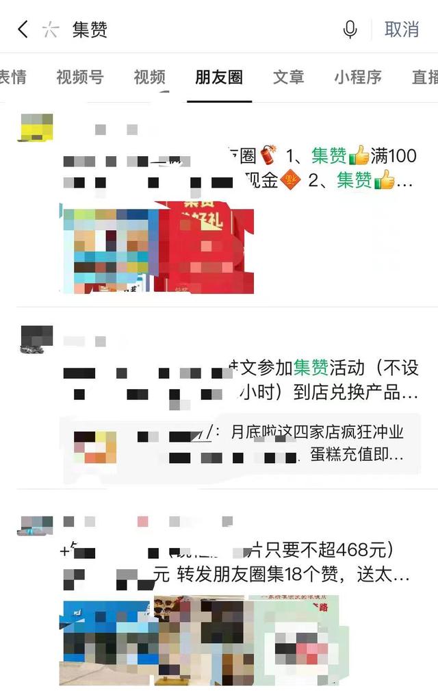 免费领取说说赞10个的网址（每天免费领取说说赞,说说赞10个免费）