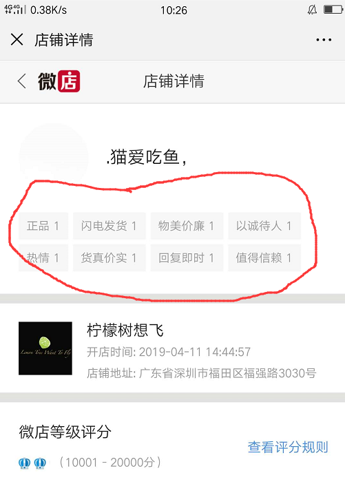 快手评论代刷网的简单介绍