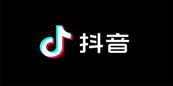 抖音超低价刷网站(抖音超低价刷网站是真的吗) 抖音超低价刷网站(抖音超低价刷网站是真的吗)