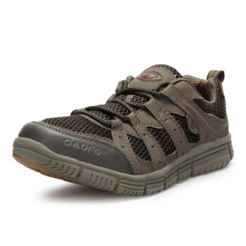 QQ空间超低价(空间说说低价) QQ空间超低价(空间说说低价)