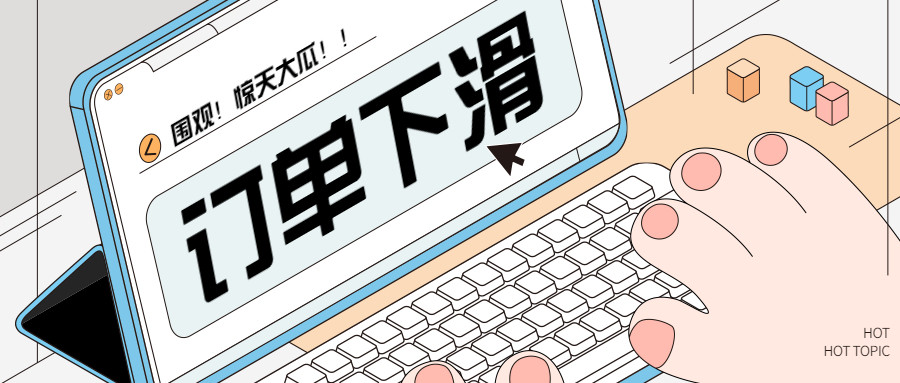 低费刷qq空间访客量(01低价刷空间访客量) 低费刷qq空间访客量(01低价刷空间访客量)