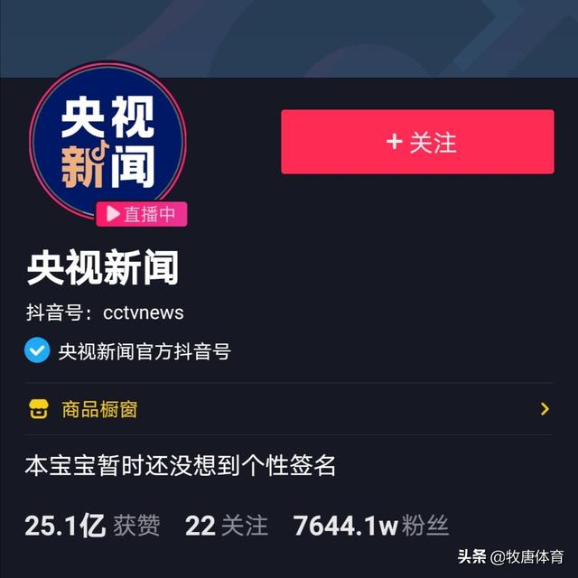 包含1块钱1000个快手粉丝的词条 包含1块钱1000个快手粉丝的词条