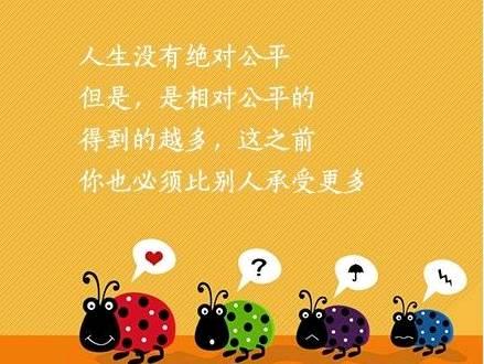 qq空间说说赞低价（空间说说赞低价10个）