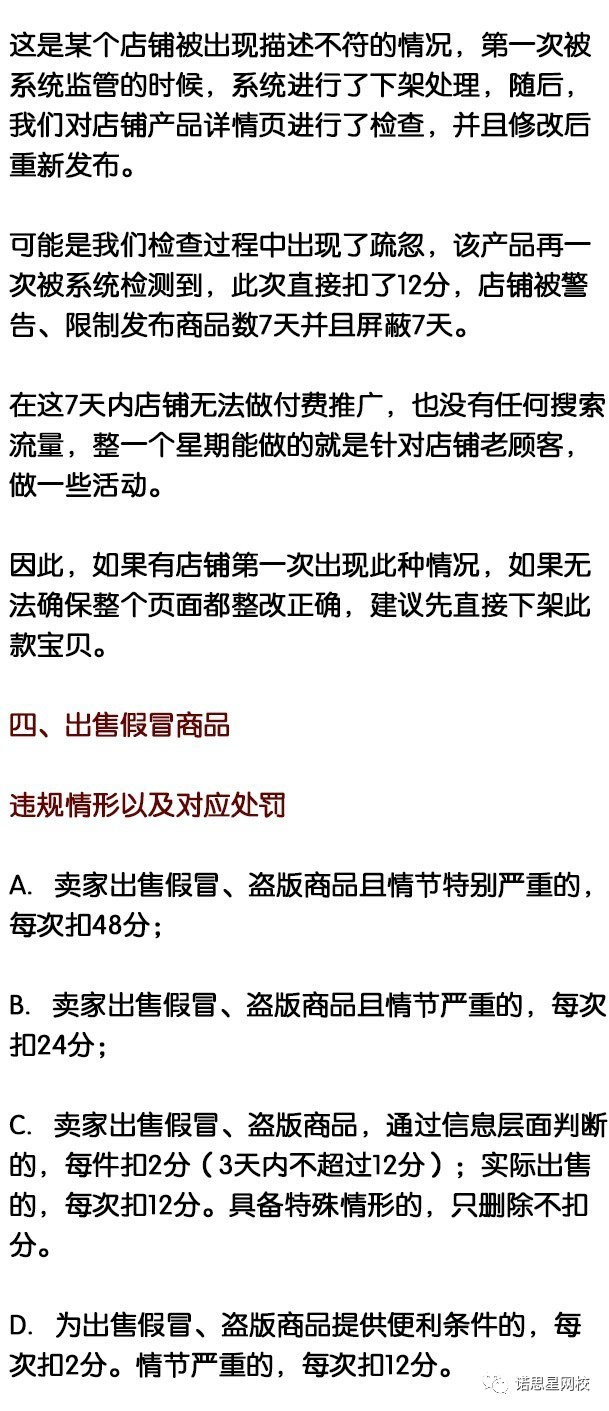 名片赞10000只需一毛（名片赞1元10000万赞平台）