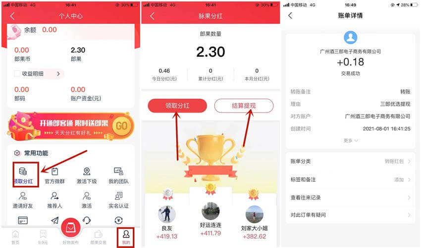 0.1元一万赞免费(01元一万赞免费多少钱) 0.1元一万赞免费(01元一万赞免费多少钱)