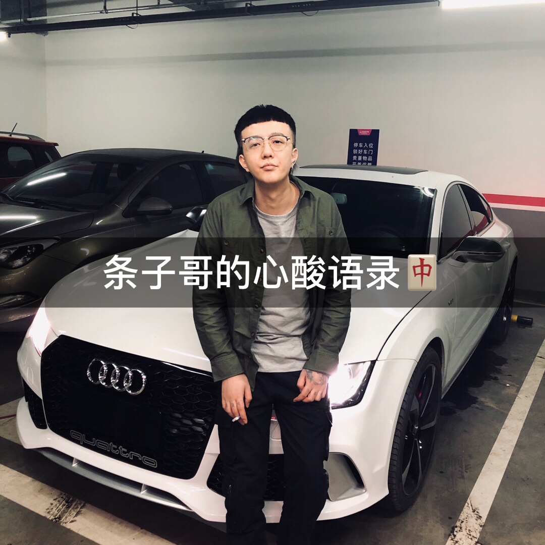 爱娟快手刷双击小助手下载（免费刷快手双击网站软件 在线刷快手双击连接）