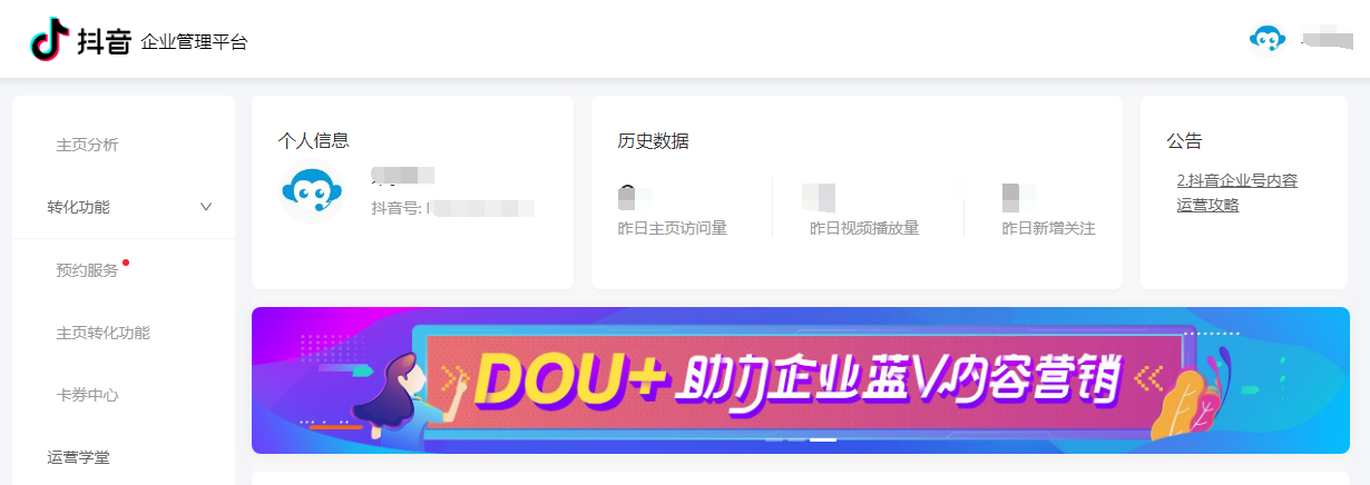 免费领名片赞福利(免费领取名片赞软件下载) 免费领名片赞福利(免费领取名片赞软件下载)