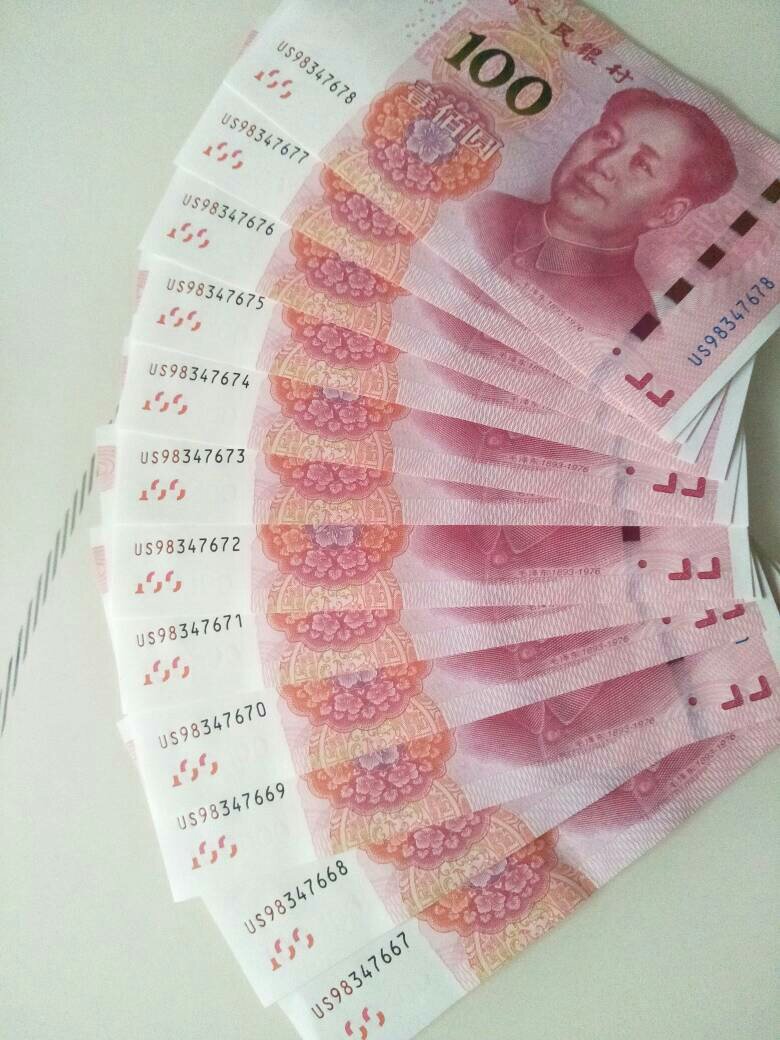 0.01元qq空间说说赞(001元一万空间说说赞) 0.01元qq空间说说赞(001元一万空间说说赞)