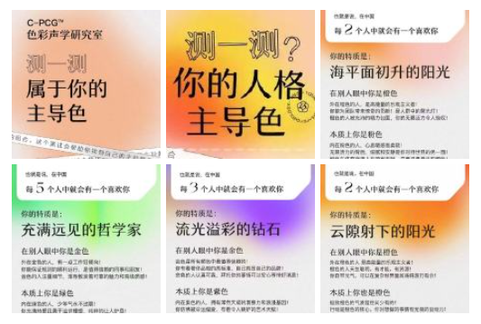 个性标签刷网站（个性标签刷网站怎么刷）