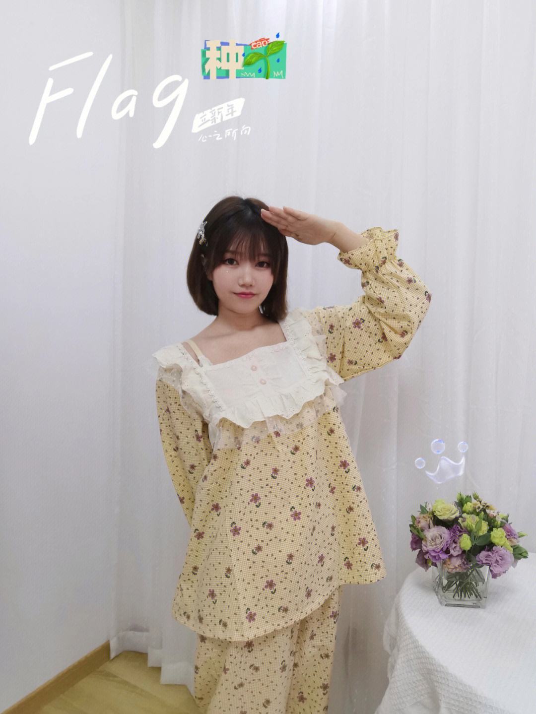 小仙女代刷网(小仙女代网刷网) 小仙女代刷网(小仙女代网刷网)