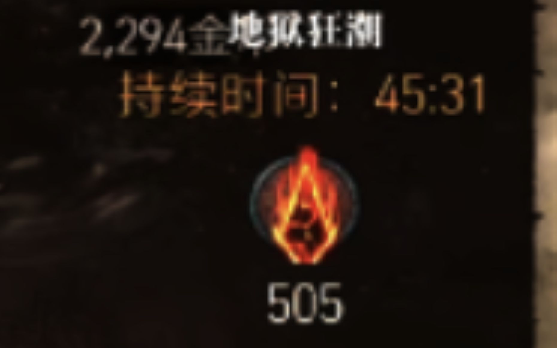 光速代刷网站（光速代刷网站是什么）