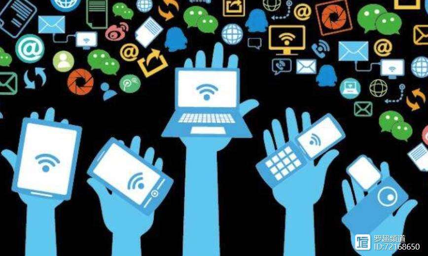 520刷粉丝(给主播刷520是多少钱) 520刷粉丝(给主播刷520是多少钱)