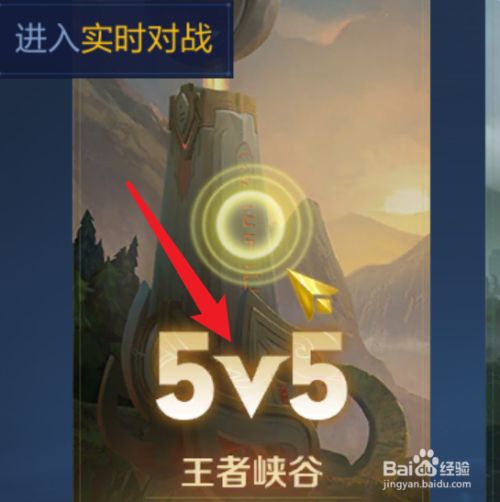 王者低价点赞网站（王者荣耀点赞软件下载）