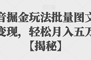 快手代刷乐园（快手代刷乐园多少钱）