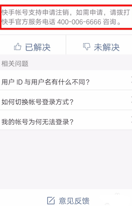 代刷网快手双击（代刷网刷快手双击）
