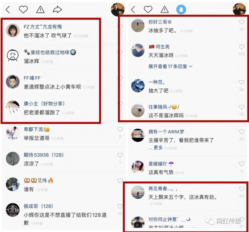 ks涨粉（Ks涨粉app下载）