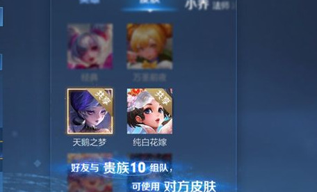 关于0.4元10000王者人气值网站的信息 关于0.4元10000王者人气值网站的信息